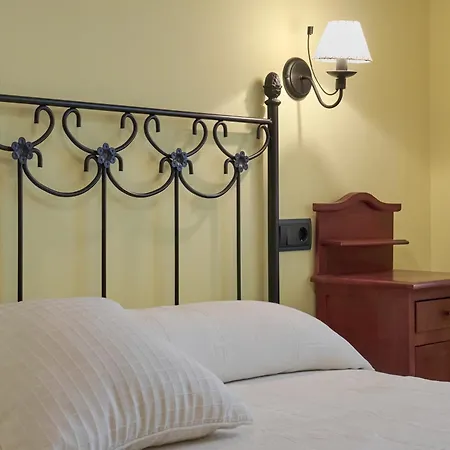 Rural Montealegre Πανσιόν 3*